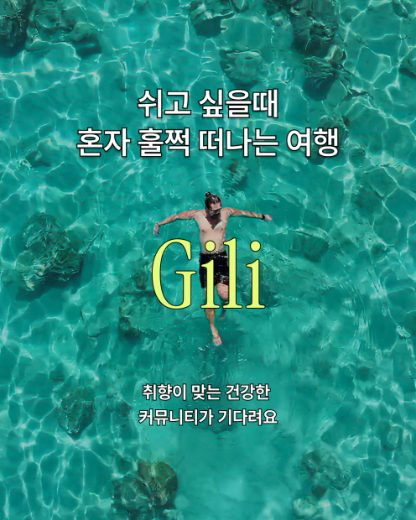 성과 소재